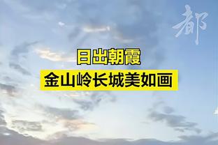 43冠王阿尔维斯因强奸罪被被判处4年半！并赔偿受害人15万欧元！